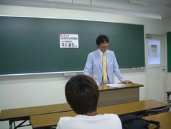 社会保険労務士の魅力について2008.8.17 No2